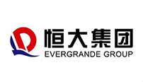 恒大集團