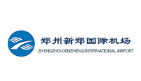 鄭州國際機場(chǎng)